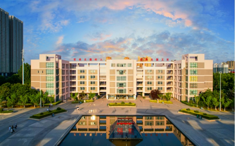 亳州职业技术学院