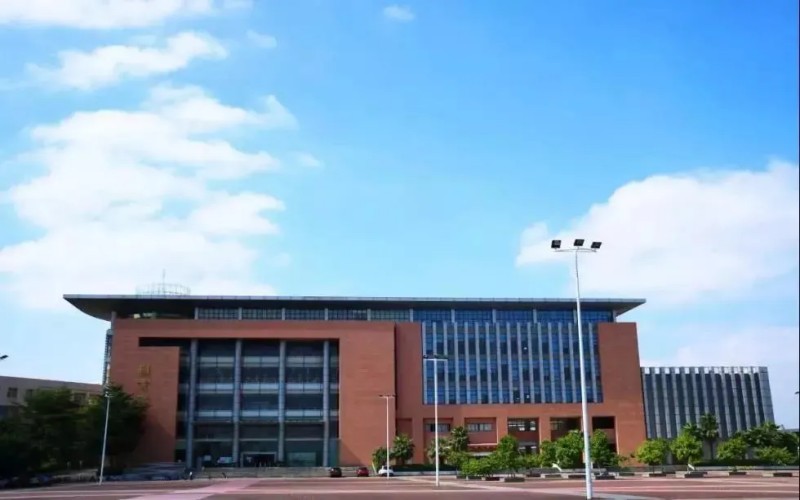 广东外语外贸大学