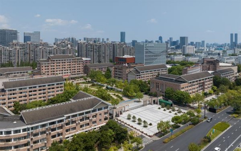 浙江艺术职业学院