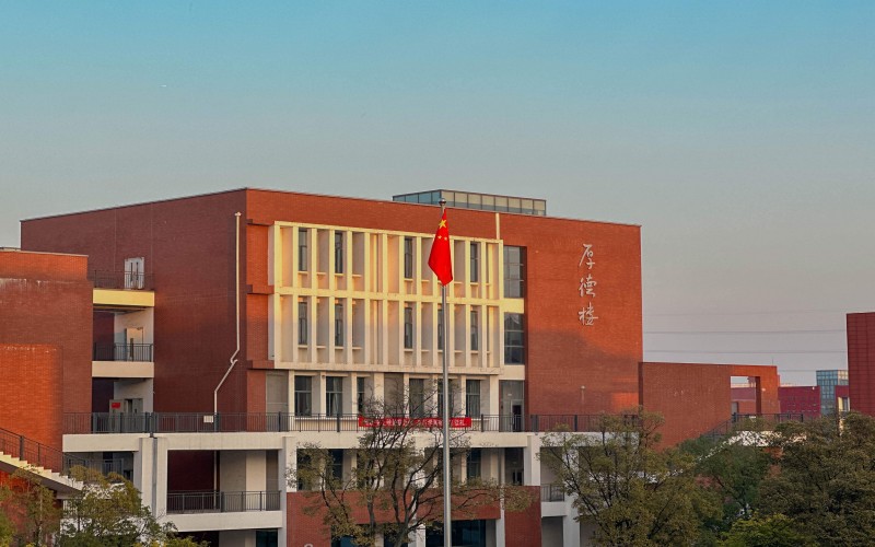 常州大学怀德学院