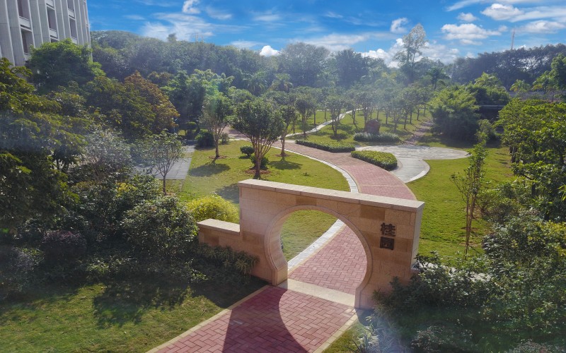 广州体育职业技术学院