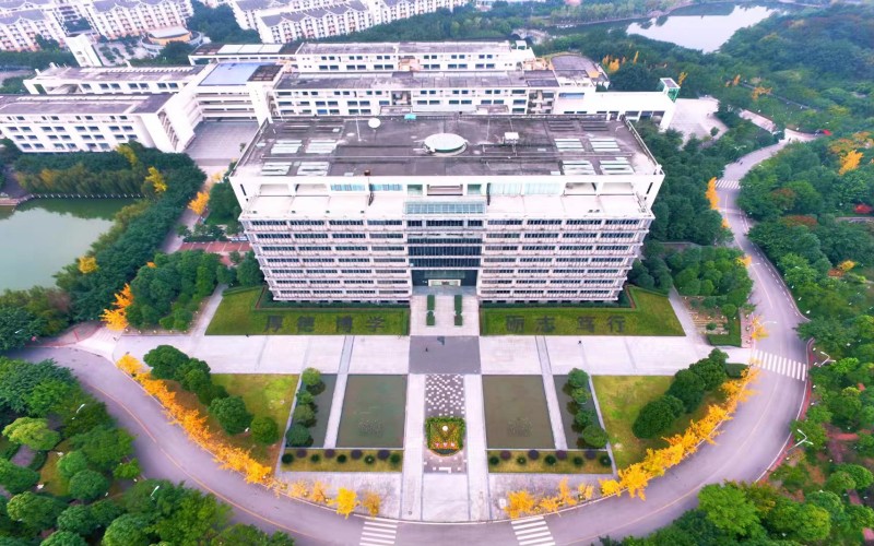 重庆科技大学