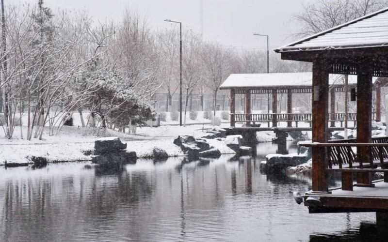 长白山职业技术学院