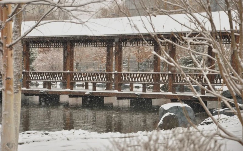 长白山职业技术学院