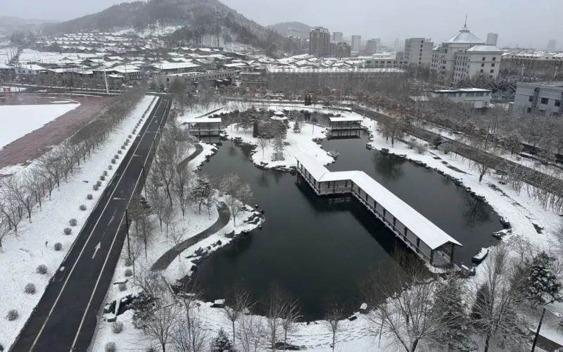 长白山职业技术学院