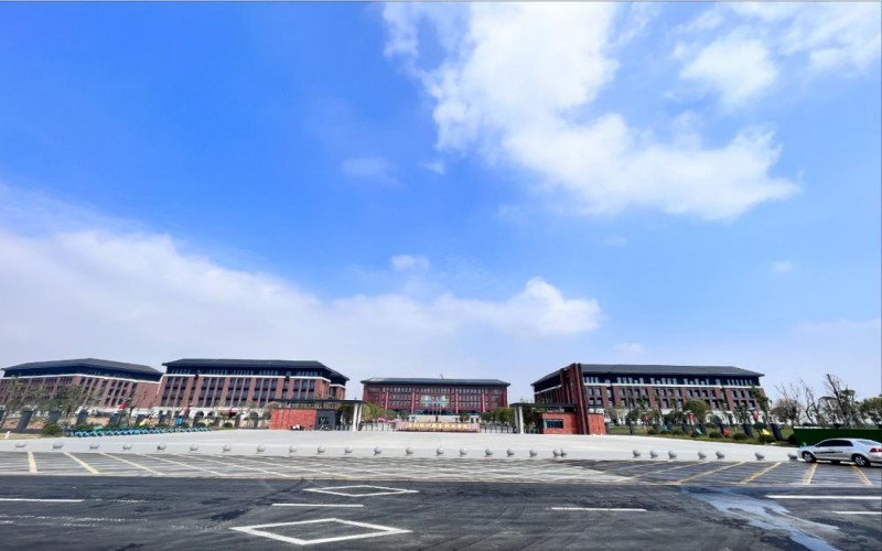 岳阳现代服务职业学院