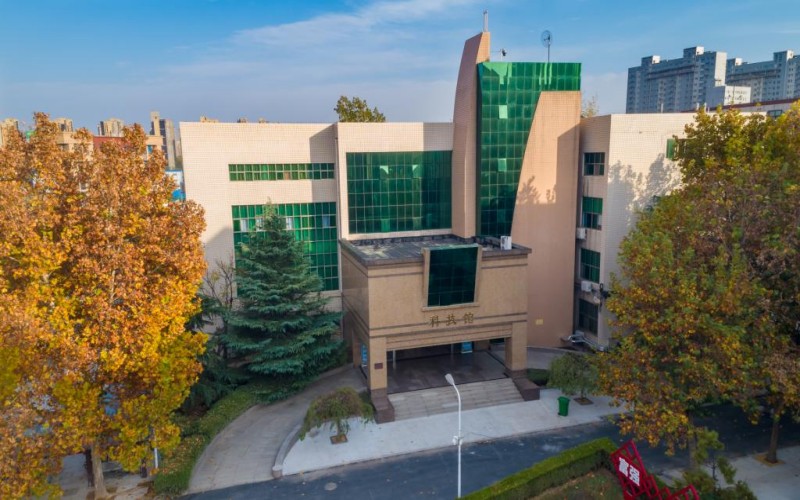 郑州财税金融职业学院