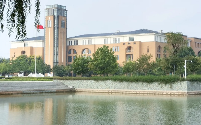 濮阳医学高等专科学校