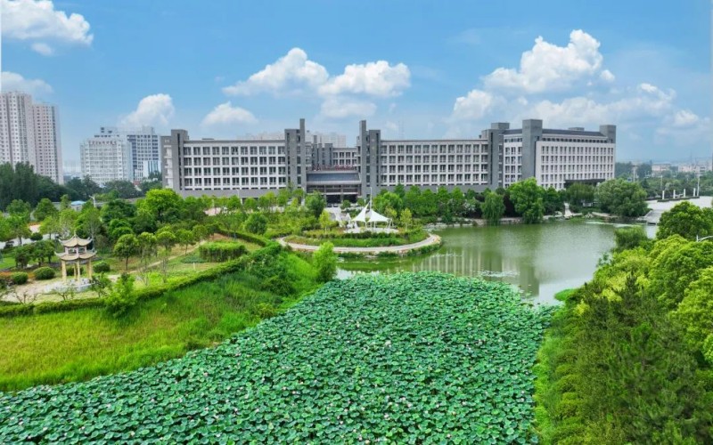 南阳医学高等专科学校