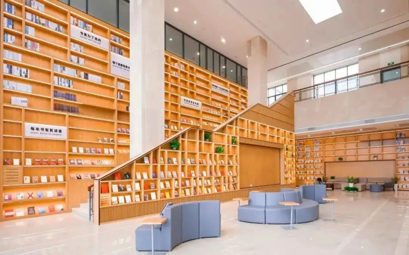 浙江机电职业技术大学