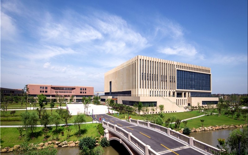 浙江机电职业技术大学