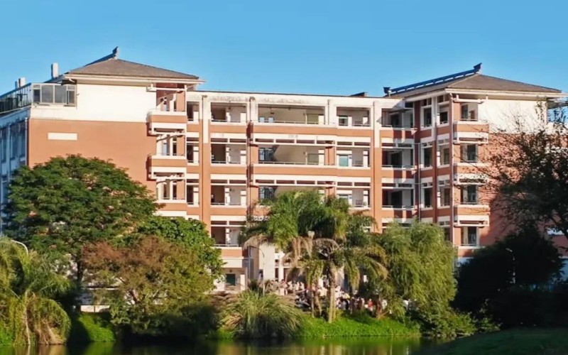 福建华南女子职业学院