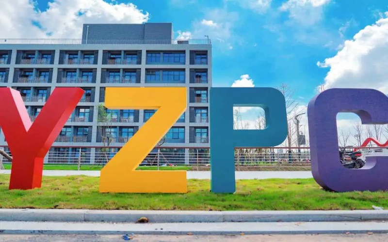 扬州市职业大学