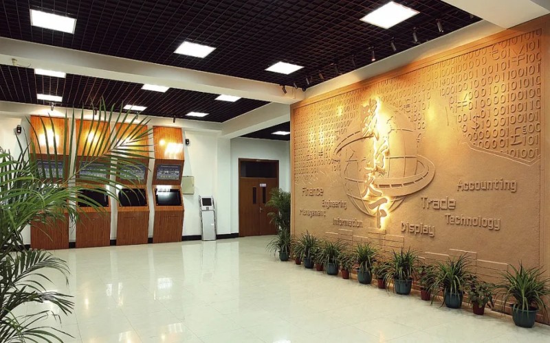 浙江经贸职业技术学院