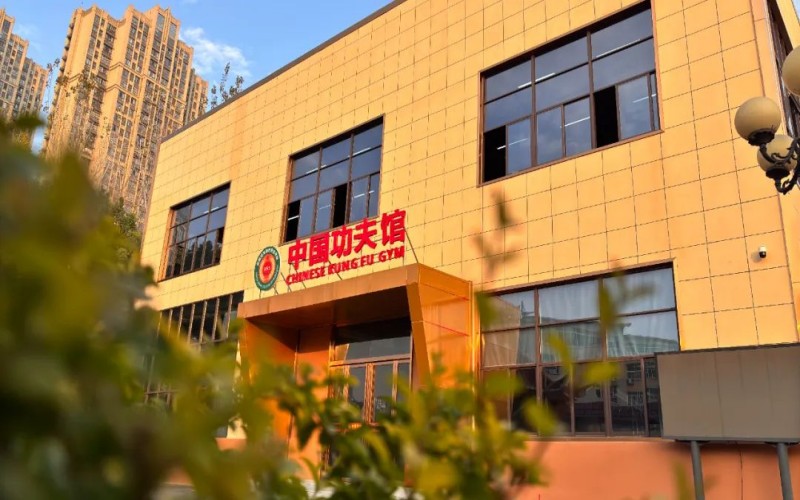 安徽绿海商务职业学院