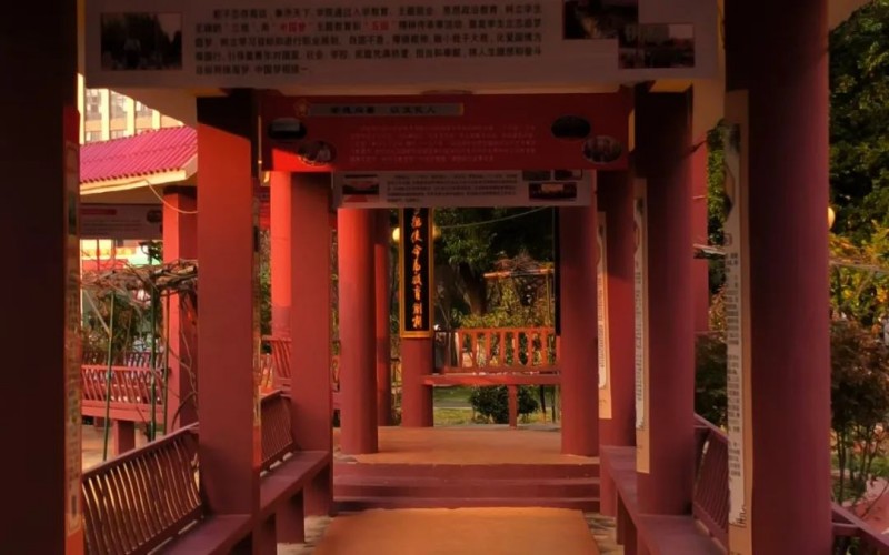 安徽绿海商务职业学院