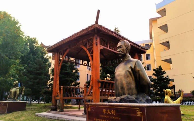 安徽绿海商务职业学院