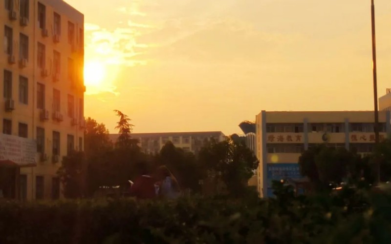 安徽绿海商务职业学院