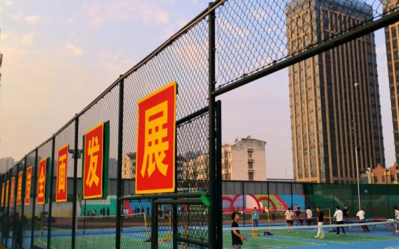 安徽绿海商务职业学院