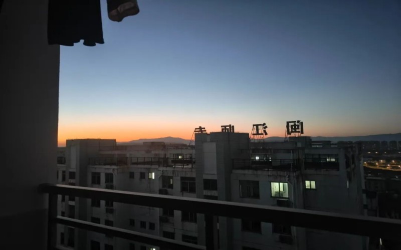 闽江师范高等专科学校