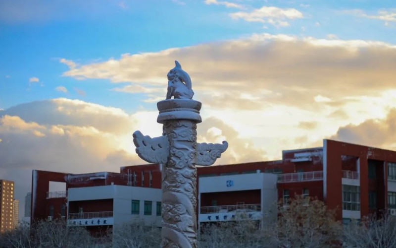 烟台工程职业技术学院