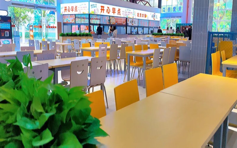 四川现代职业学院