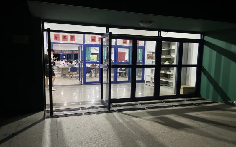 天津商业大学宝德学院