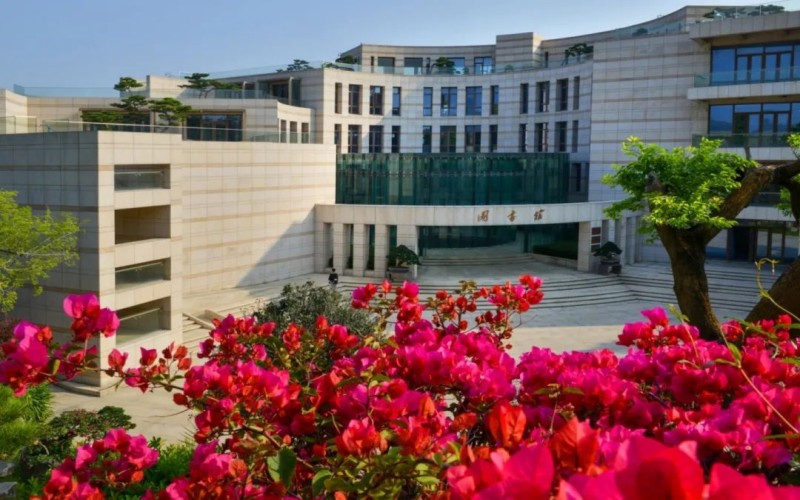 泉州信息工程学院