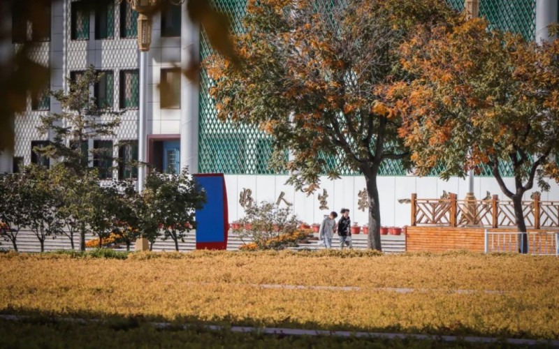 辽宁财贸学院