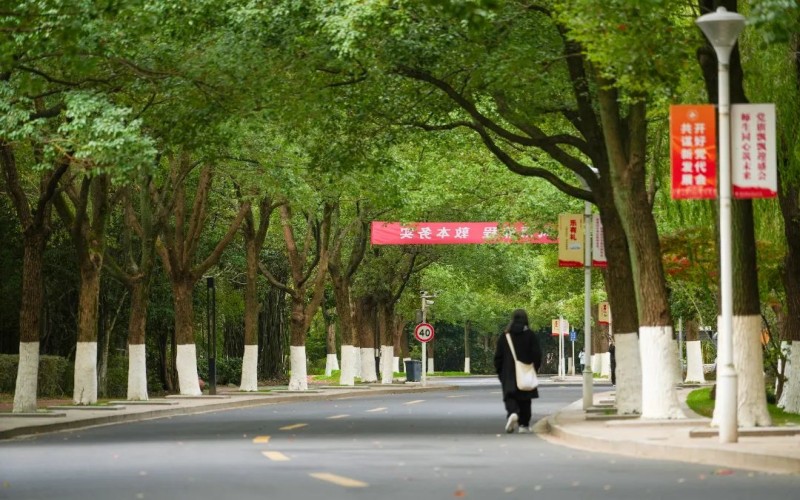 湖州职业技术学院