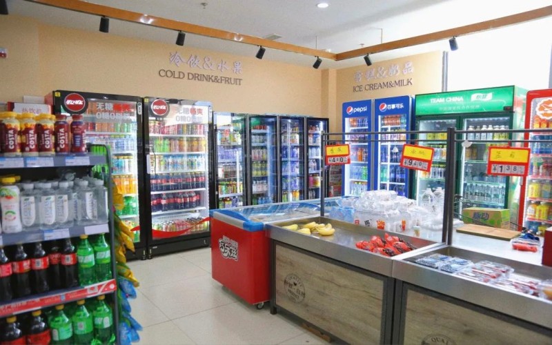 重庆工信职业学院