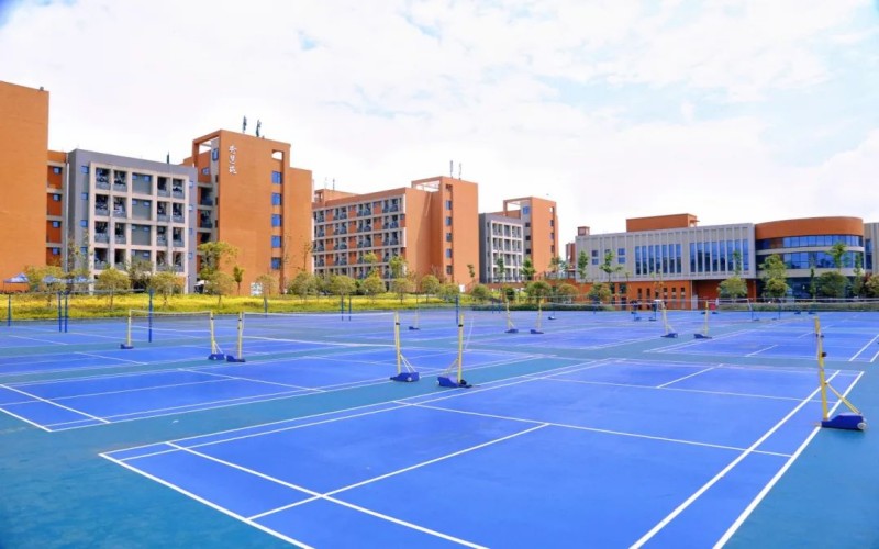 重庆工信职业学院