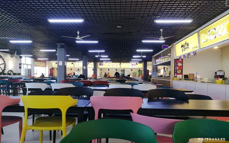 浙江汽车职业技术学院