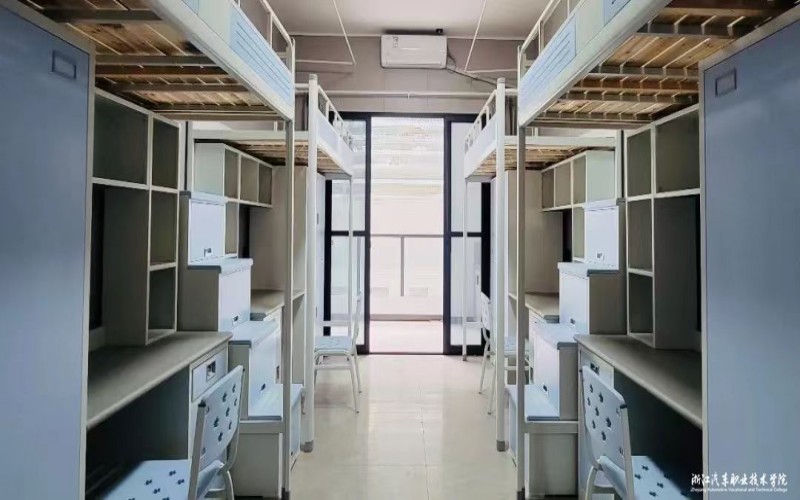 浙江汽车职业技术学院