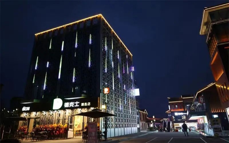 惠州卫生职业技术学院