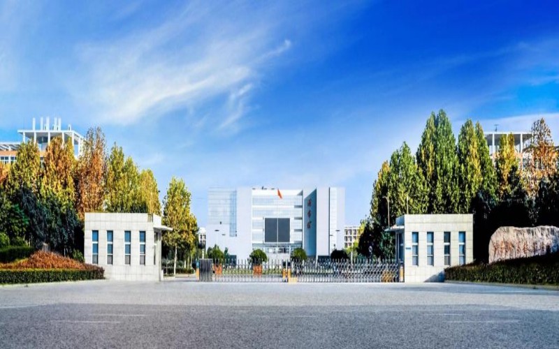 许昌职业技术学院