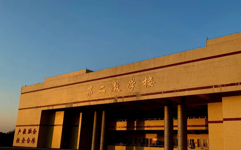 中山火炬职业技术学院