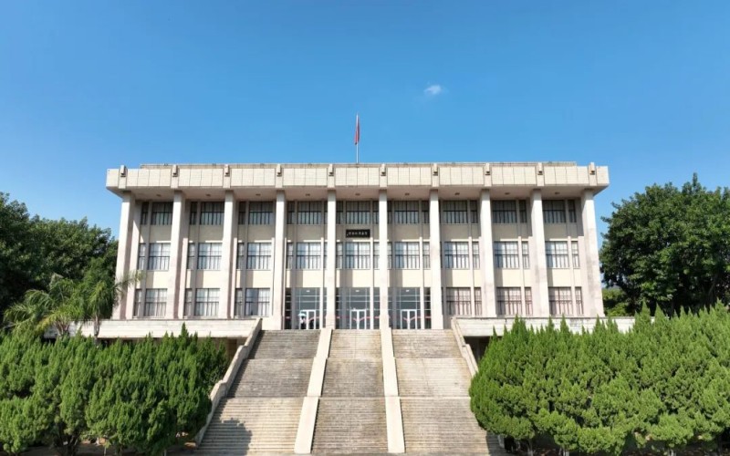 华侨大学