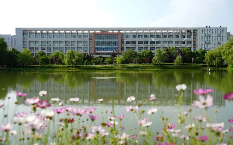 安徽商贸职业技术学院