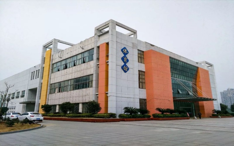 安徽商贸职业技术学院