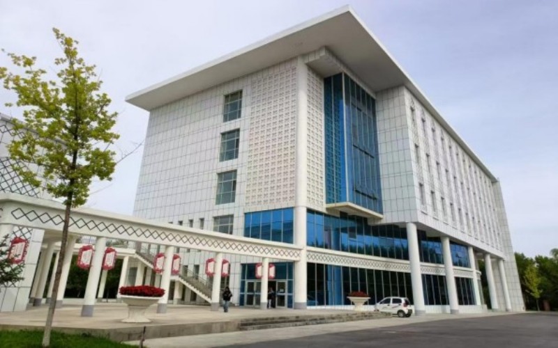 新疆应用职业技术学院