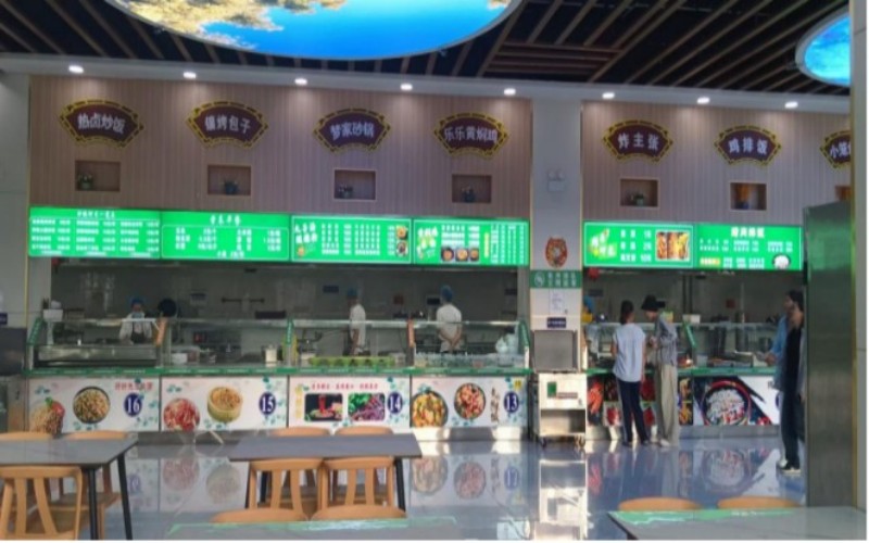 新疆应用职业技术学院