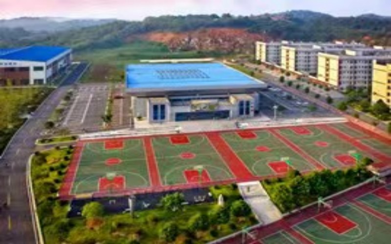 邵阳职业技术学院