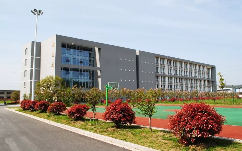 江南影视艺术职业学院