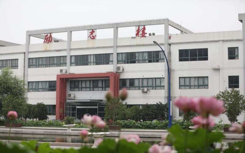 江南影视艺术职业学院