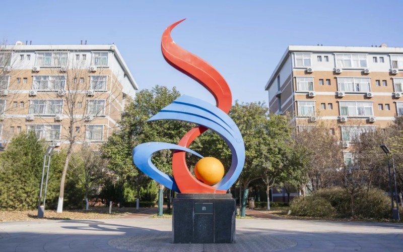 山东工业职业学院