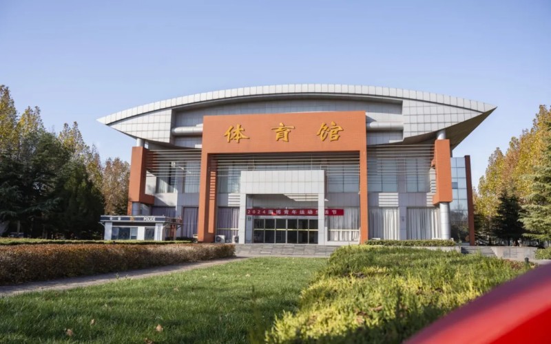 山东工业职业学院