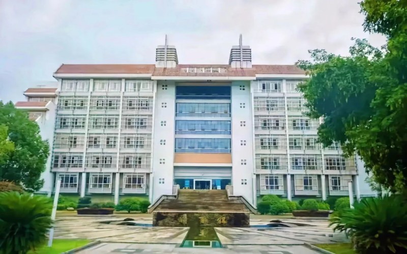 东华理工大学