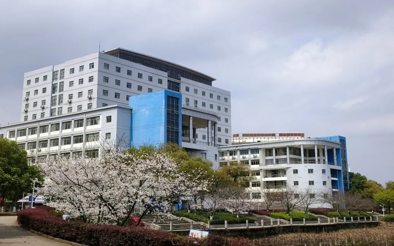 东华理工大学