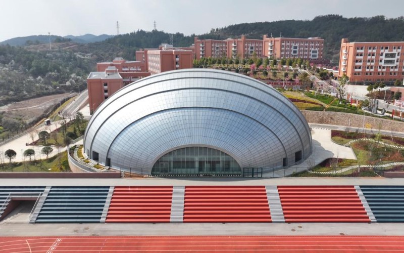 云南能源职业技术学院